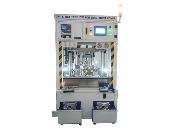 Leak Test Machines