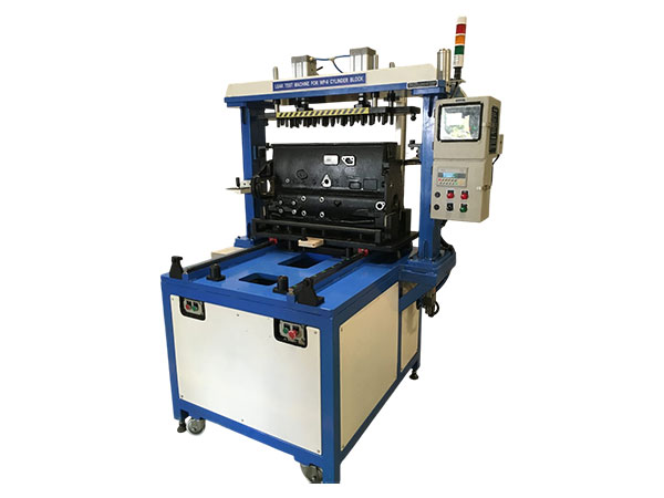 Leak Test Machines