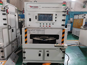 Performance / Endurance / Durability Test SPM